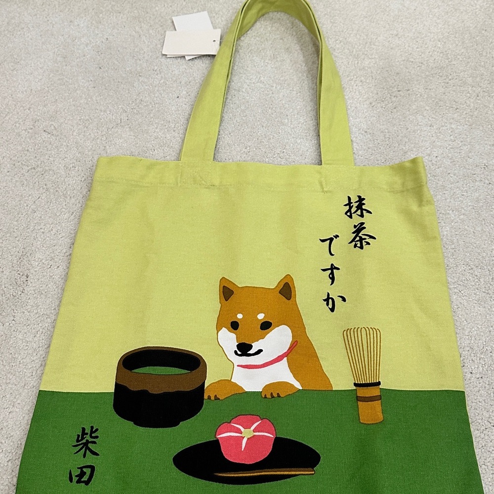 Japanese Shiba Inu Tote Bag